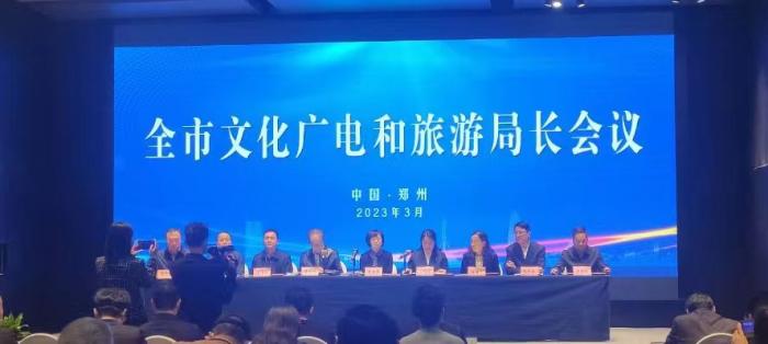 賀：羲和網(wǎng)絡(luò)榮獲2022年度鄭州市文化廣電和旅游工作先進(jìn)集體榮譽(yù)